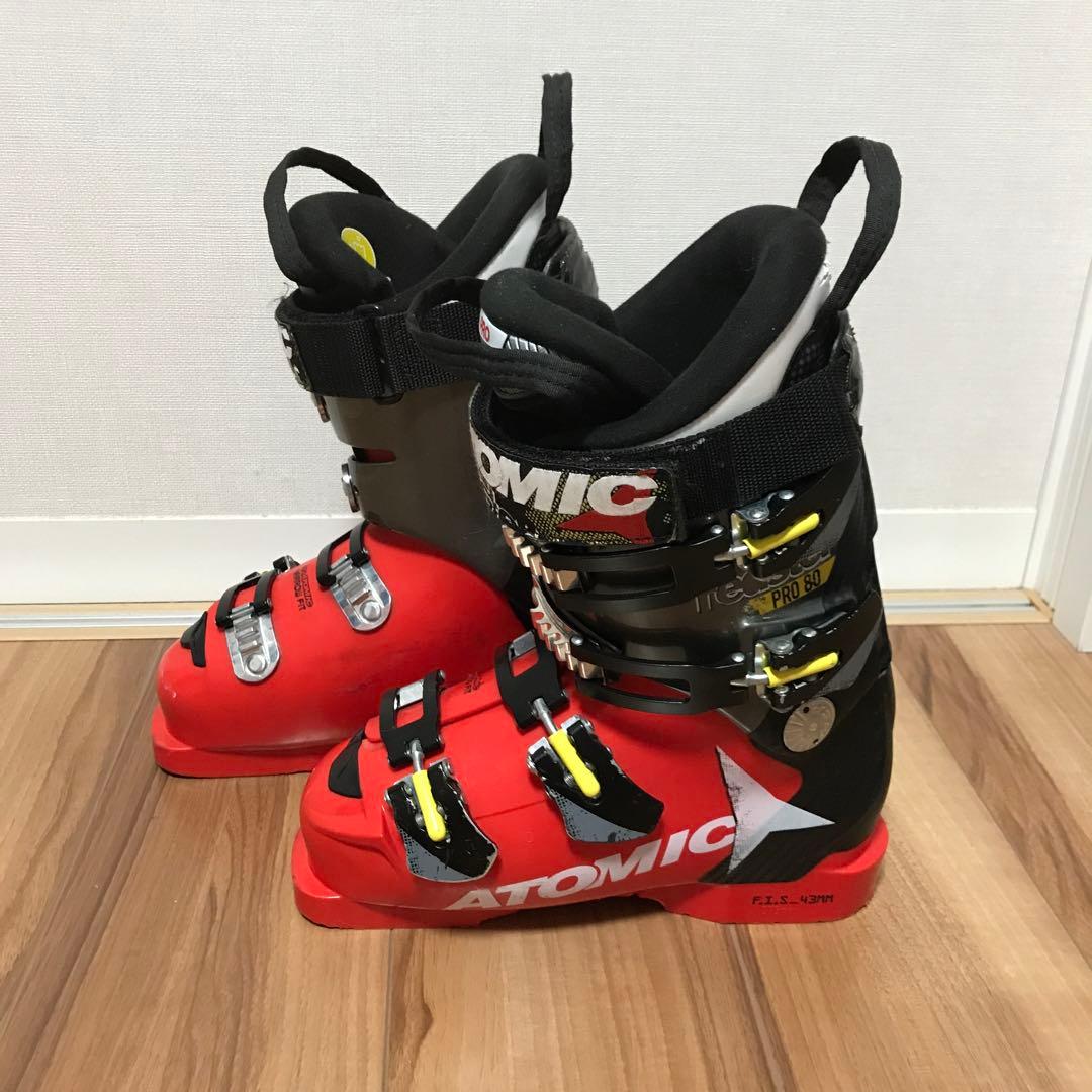 アトミックスキーブーツ23㎝