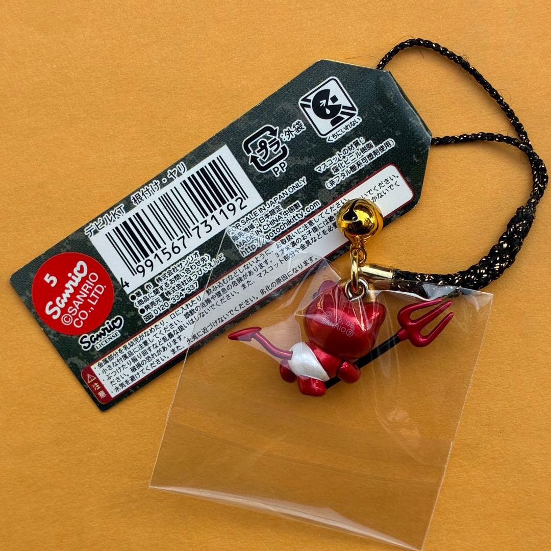 ★超激レア★ハローキティ デビルキティ 赤 5個セット ストラップ 根付 小悪魔