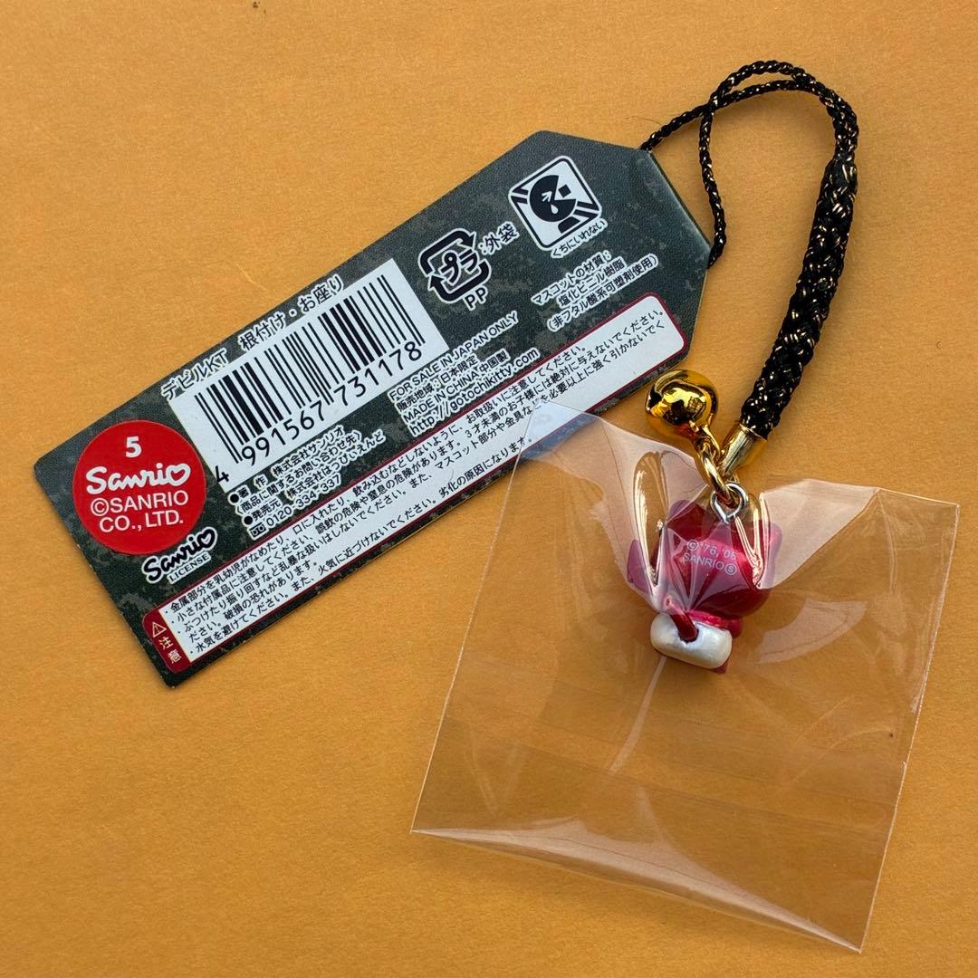 ★超激レア★ハローキティ デビルキティ 赤 5個セット ストラップ 根付 小悪魔