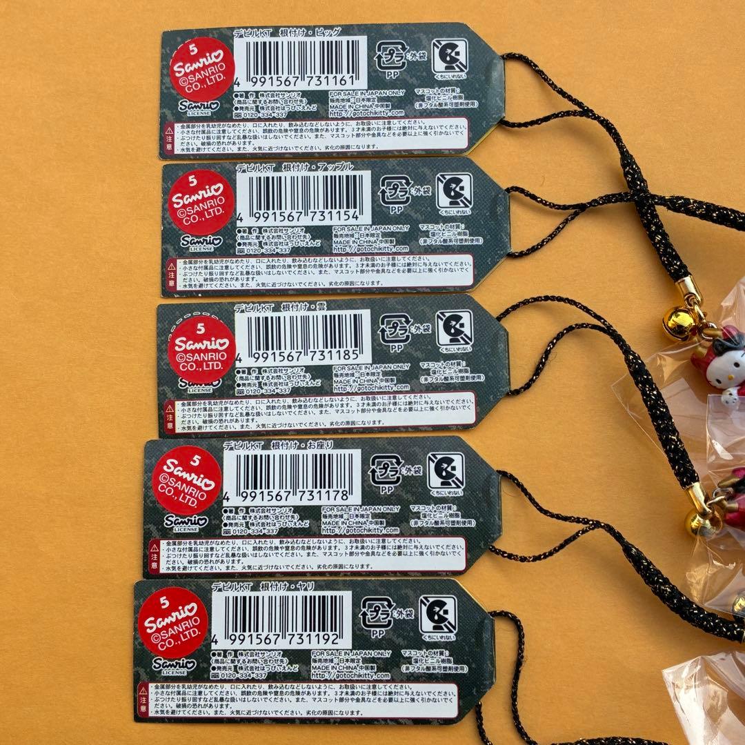 ★超激レア★ハローキティ デビルキティ 赤 5個セット ストラップ 根付 小悪魔