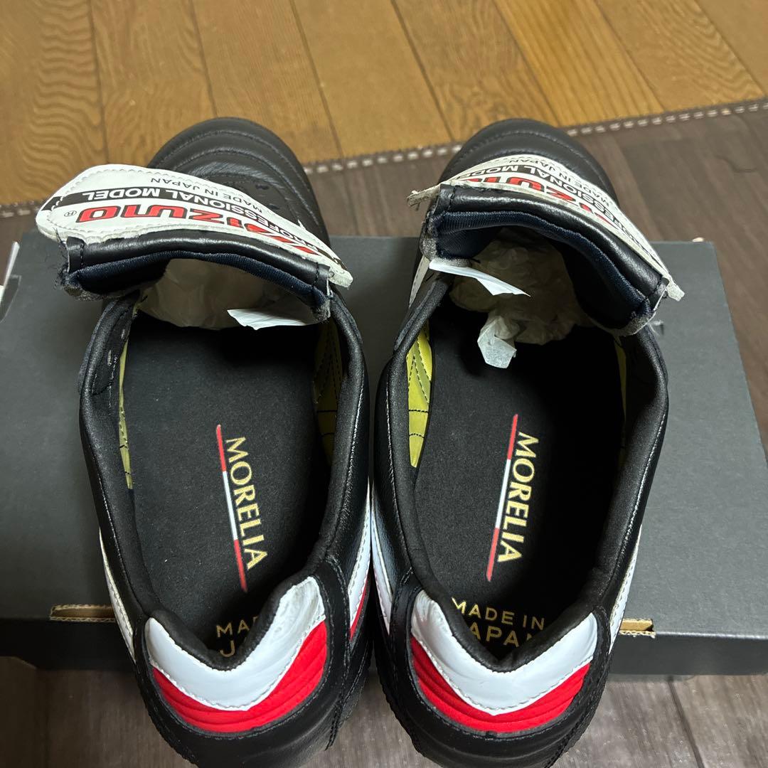 Mizuno モレリア２Japan 23.5cm 箱.袋付き