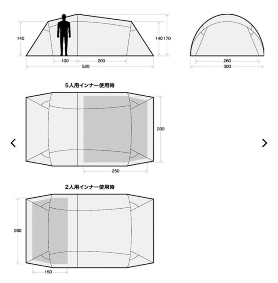 【新品未使用】SABBATICAL サバティカル　ギリア　テント