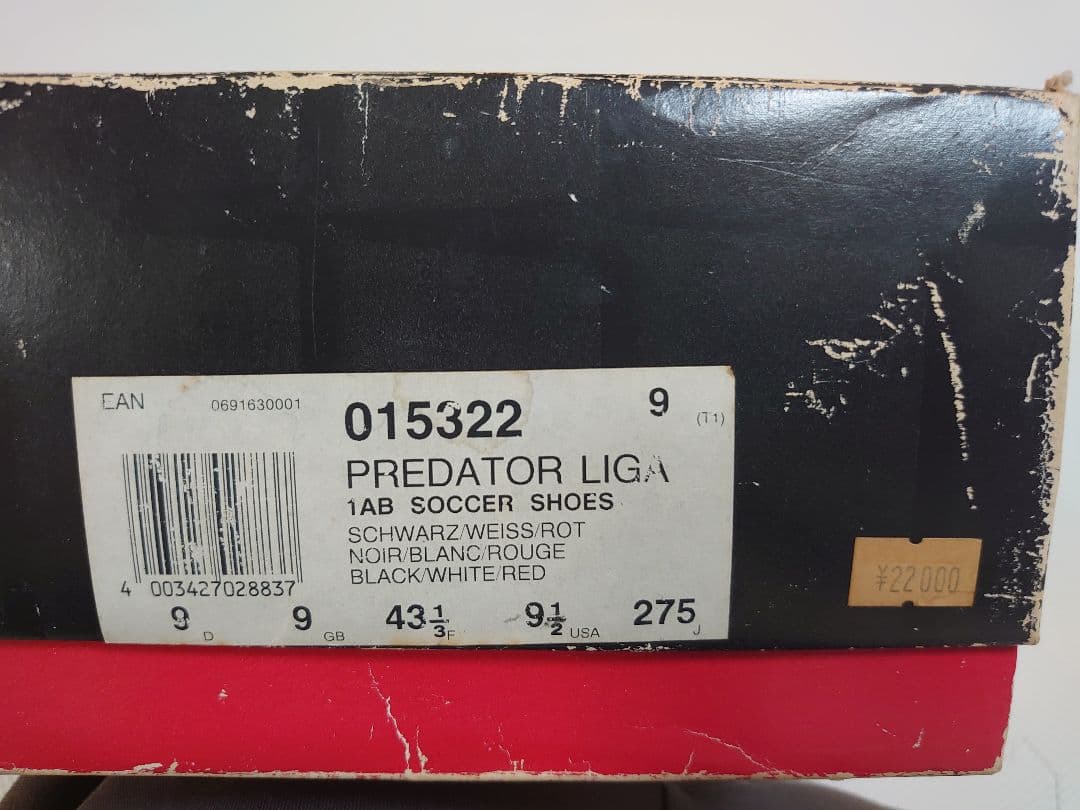 未使用!!　アディダス　初代プレデター　平成６年購入