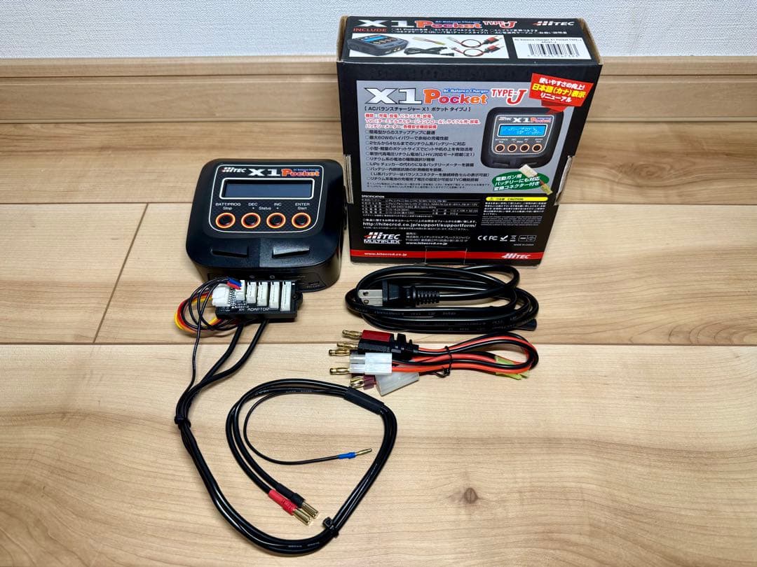 ヨコモ YD-2R PLUS セット