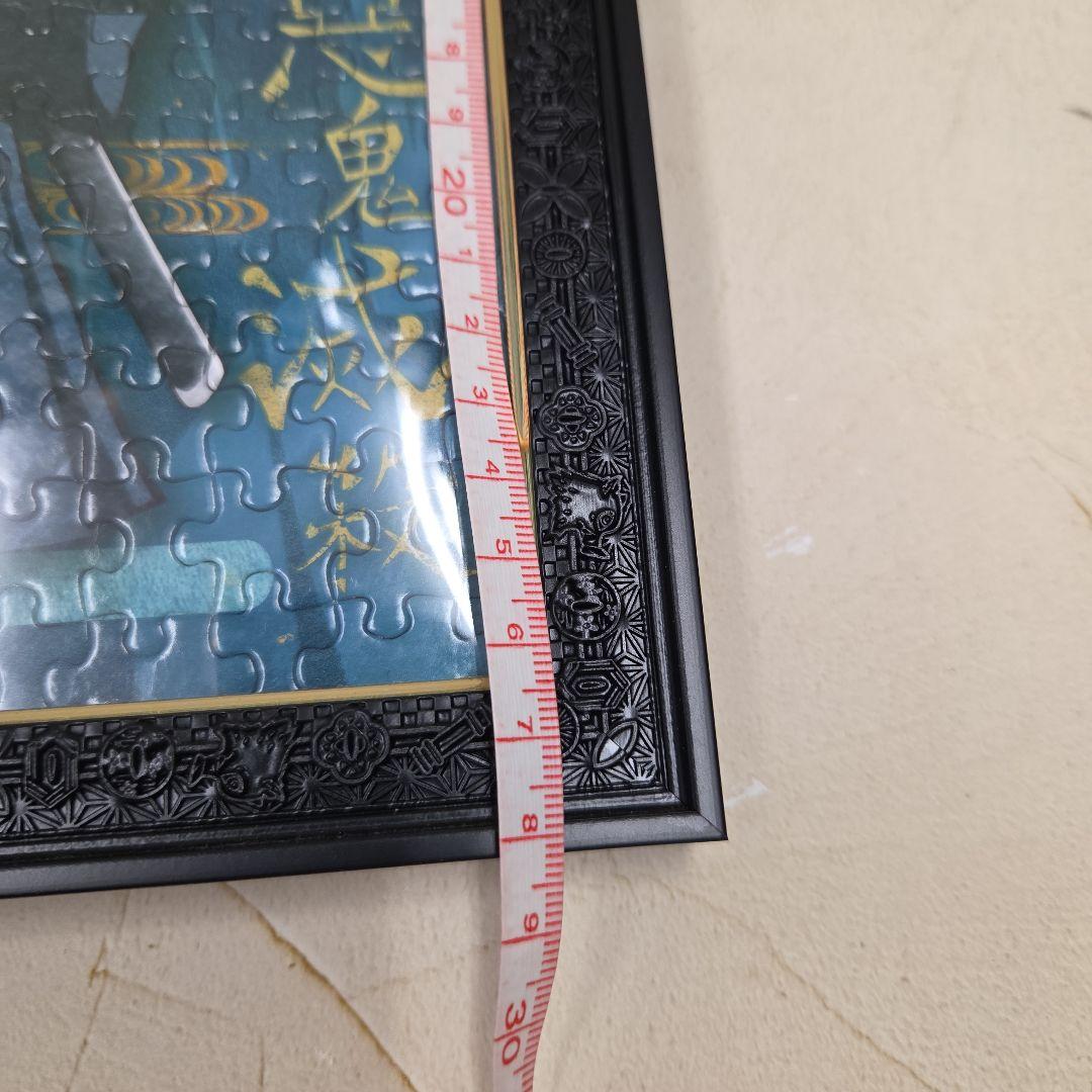 鬼滅の刃 出来上がりジグソーパズル フレーム付きセット