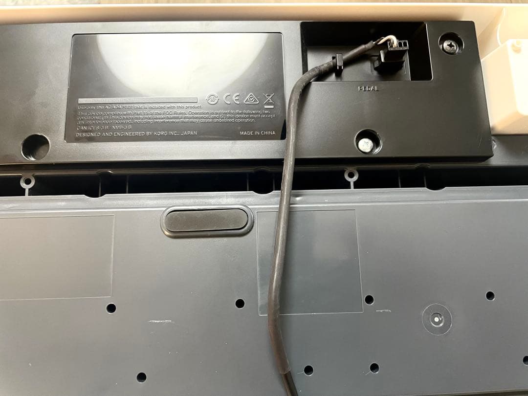 KORG 電子ピアノ B2 【23製 】88鍵盤 /譜面立て&ペダル付属