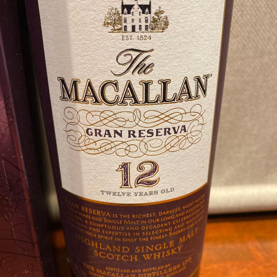 超希少　マッカラン グランレゼルバ12年