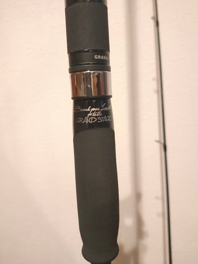 アピア グランデージ BRUTE ブルート アマデウス S72ML