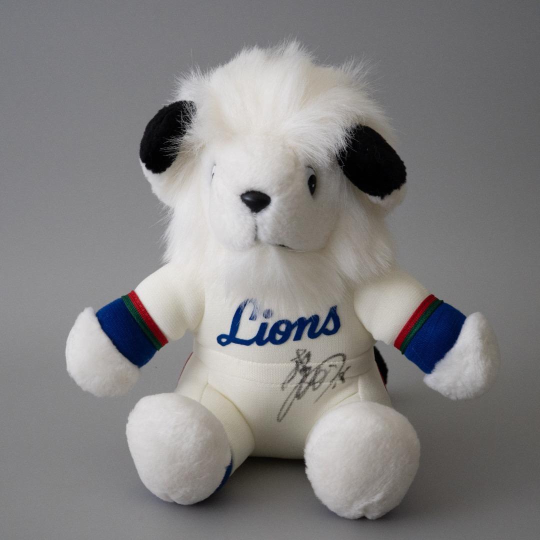 松坂大輔選手直筆サイン ぬいぐるみ ライオンズ サイン入り