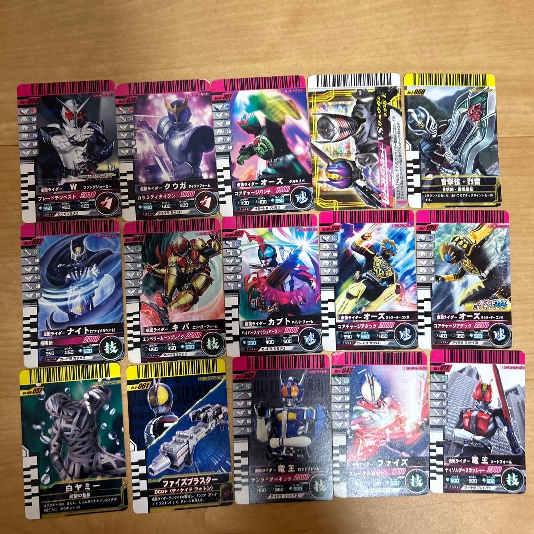 仮面ライダー　カード