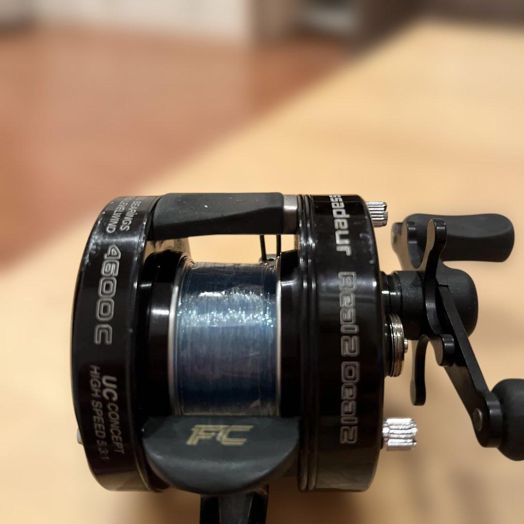 ambassadeur UC 4600C Real２D eal2