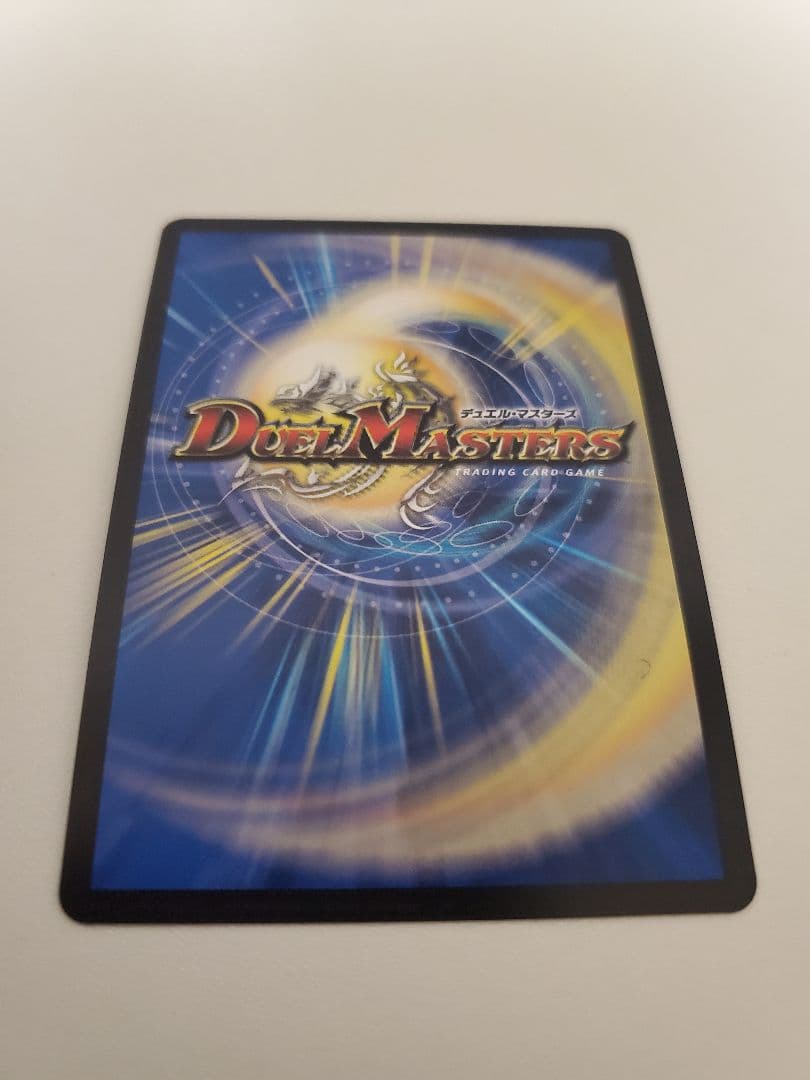 5000vt　プロモ　優勝