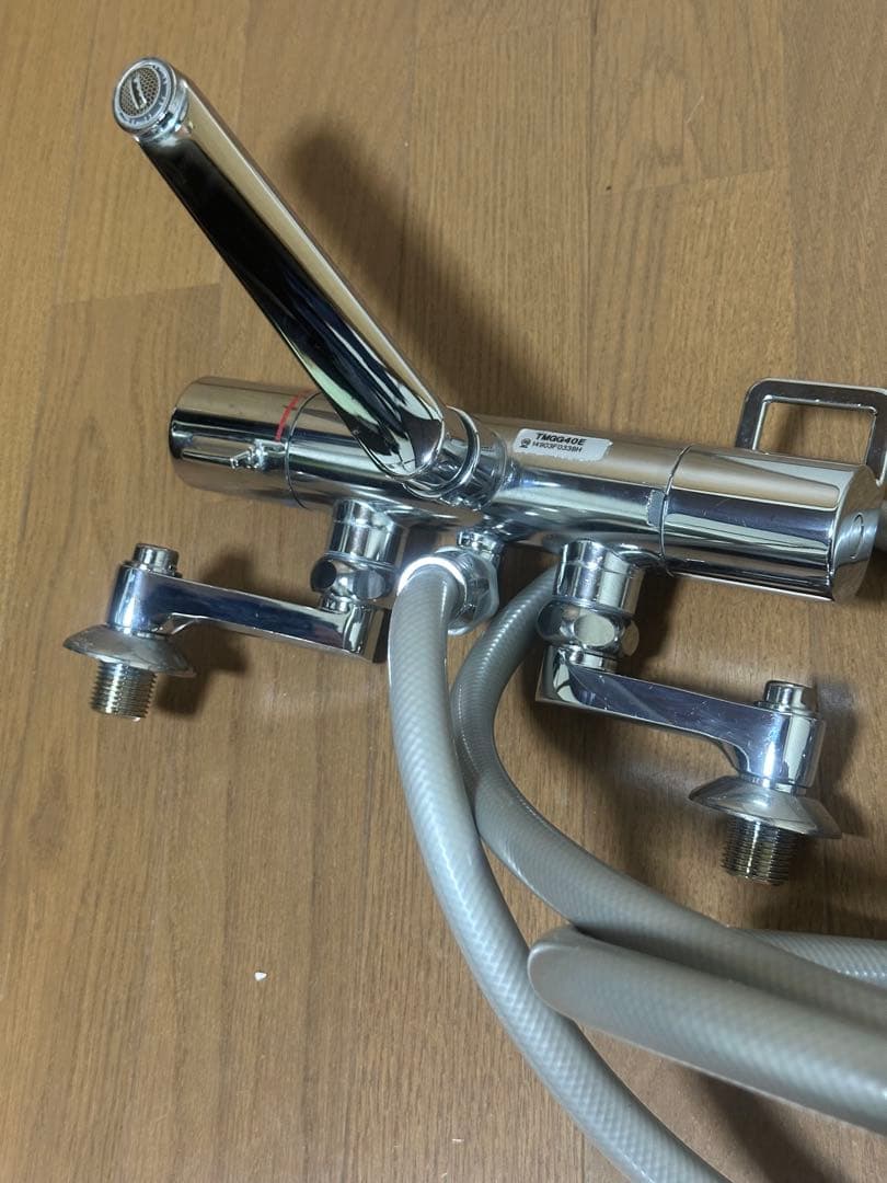 バス・洗面所用品 TOTO TMGG40E