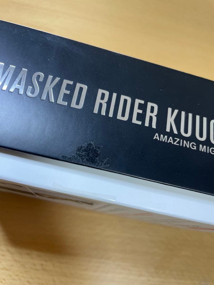 【美品2体セット】真骨彫フィギュアーツ 仮面ライダークウガ アメイジングマイティ