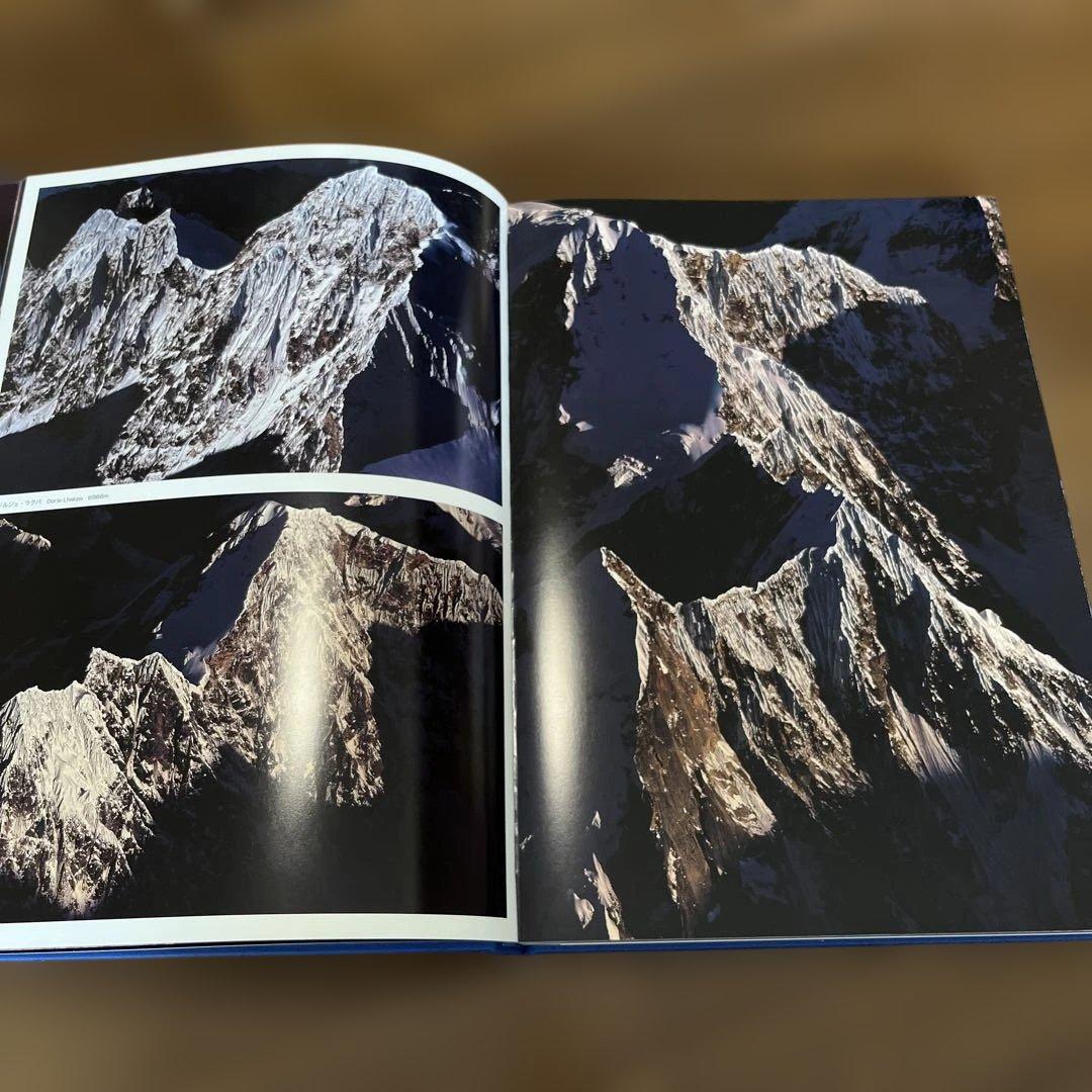 サイン入り_白川議員_世界百名山3冊セット