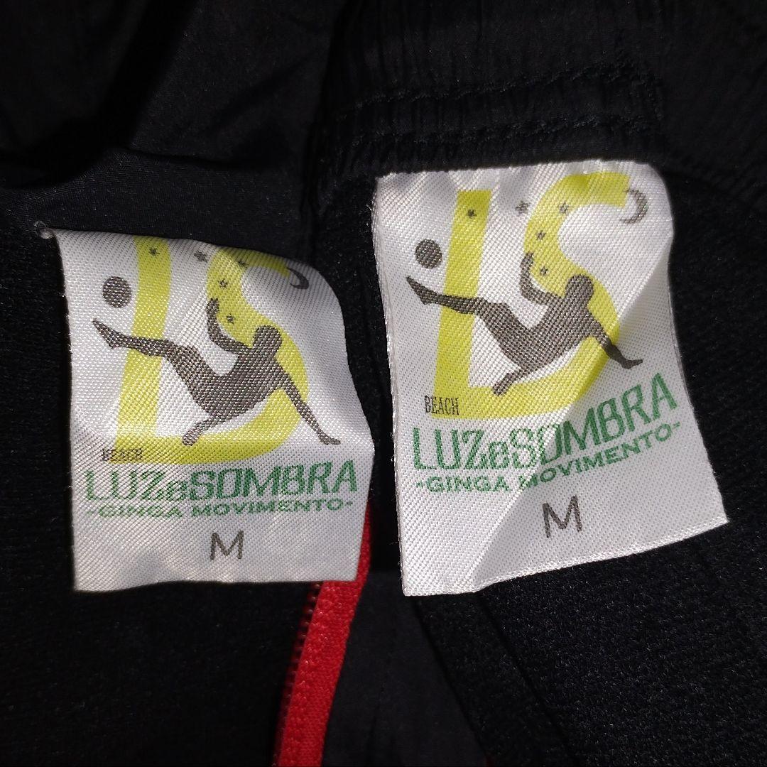 【匿名配送】【入手困難】ルースイソンブラ　ジャケット　パンツ　赤　黒　パーカー