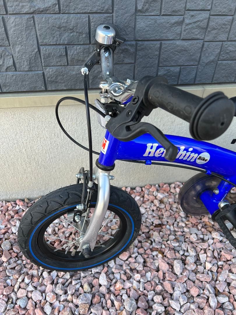 へんしんバイク　青