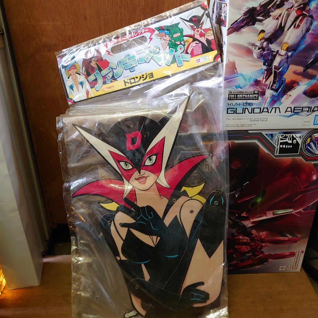 タカトク ファンキーペーパー ドロンジョ 未開封