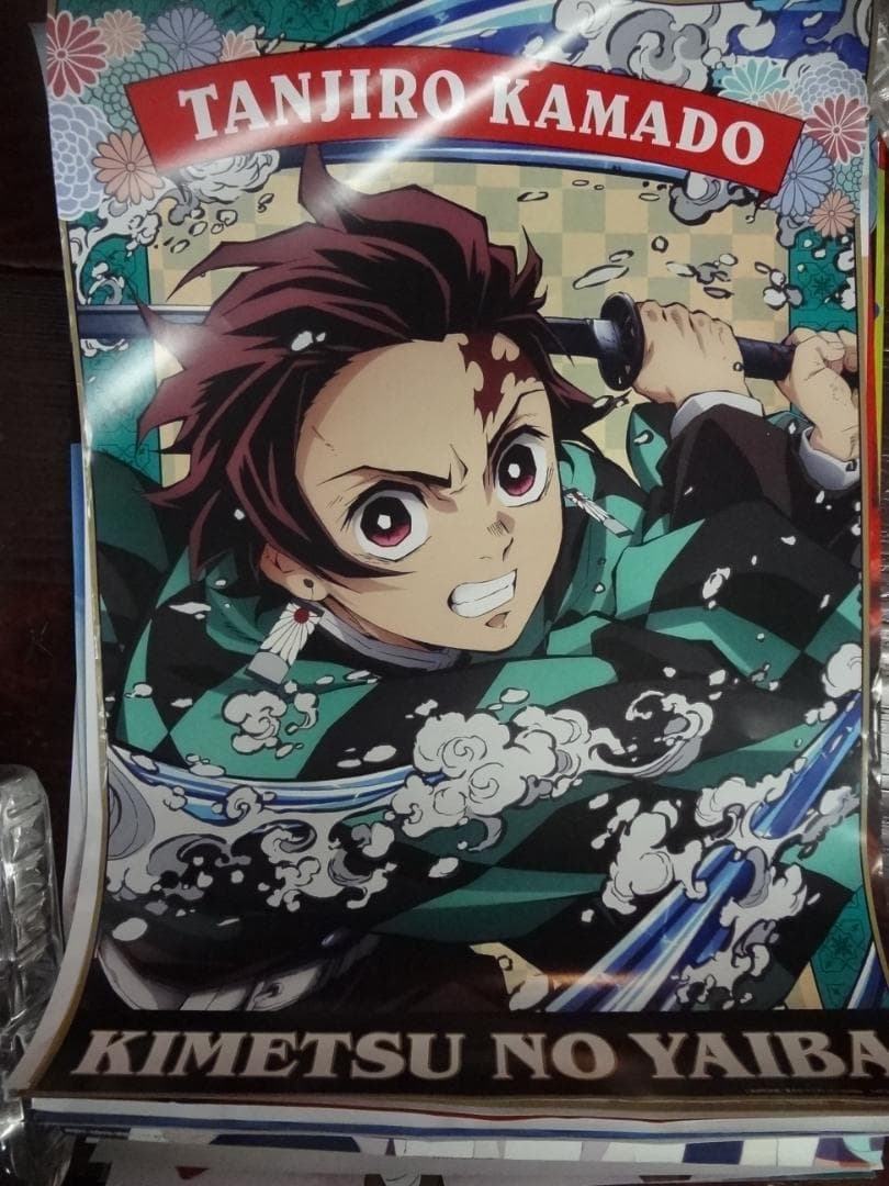 ポスター１００本セット●入手困難非売品ポスター●アニメゲーム・CD・アーティスト