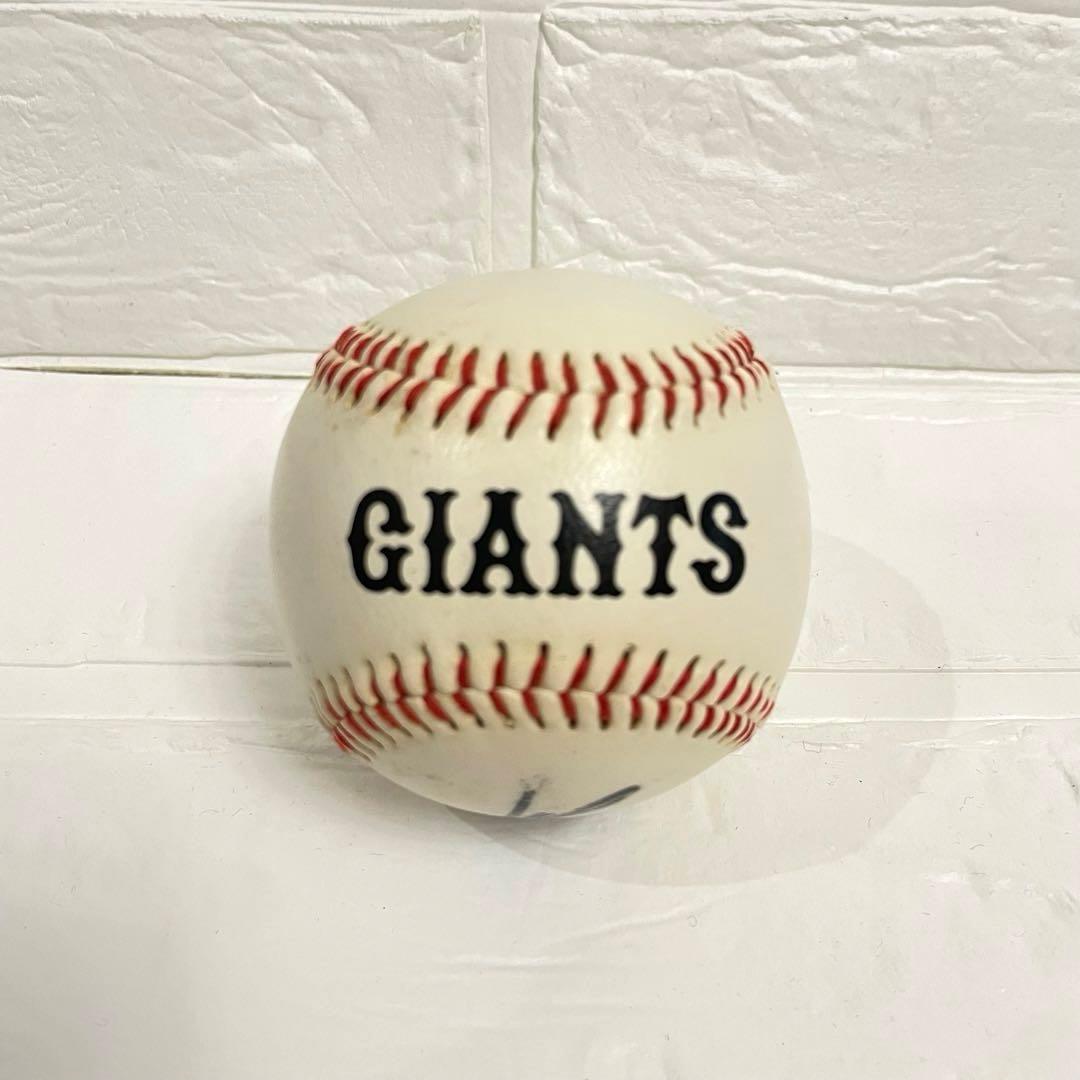 ♡貴重♡松井秀喜　ジャイアンツ　巨人投げ入れ　直筆サインボール