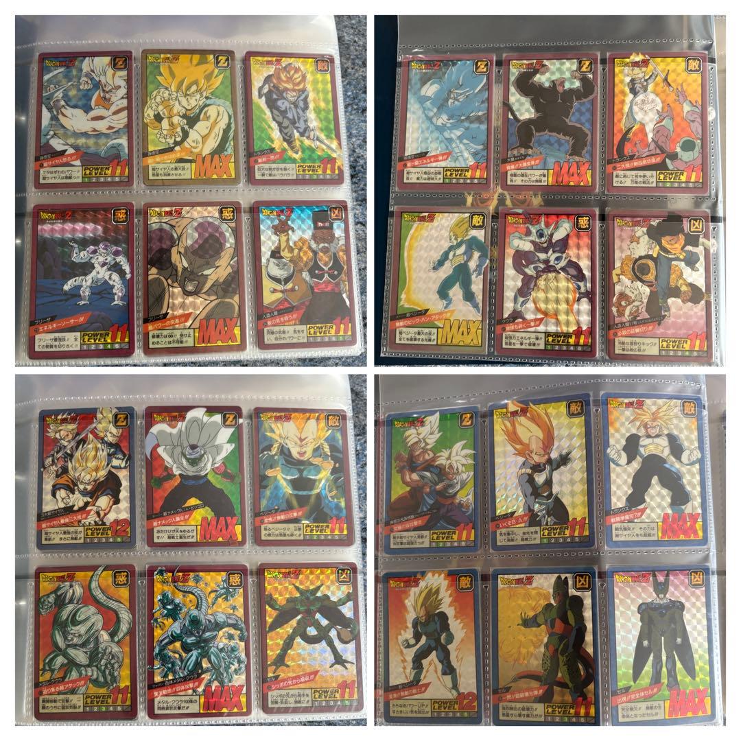 ドラゴンボールカードダスまとめ売り