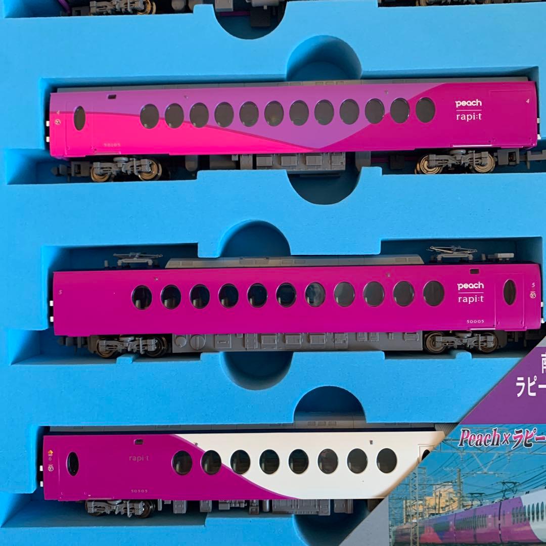 マイクロエース peach rapit 6両セット Nゲージ