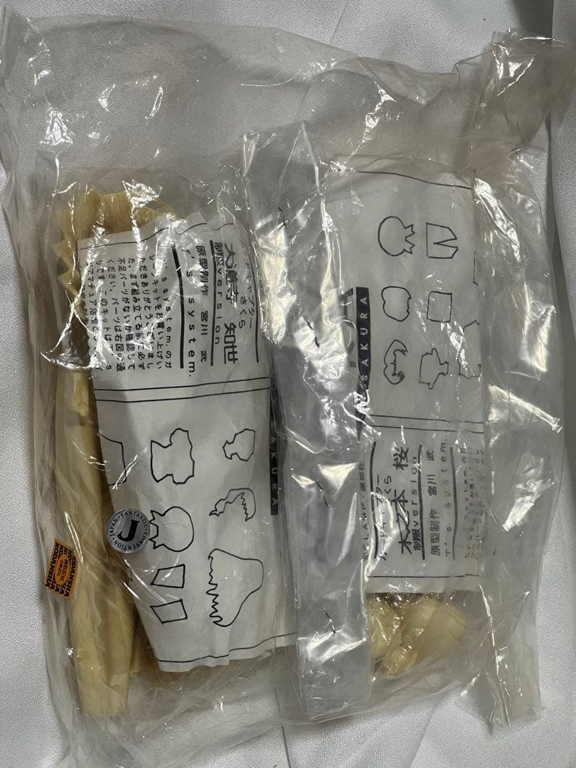 カードキャプターさくら 木之本桜&大道寺知世 制服ver.ガレージキット 宮川武