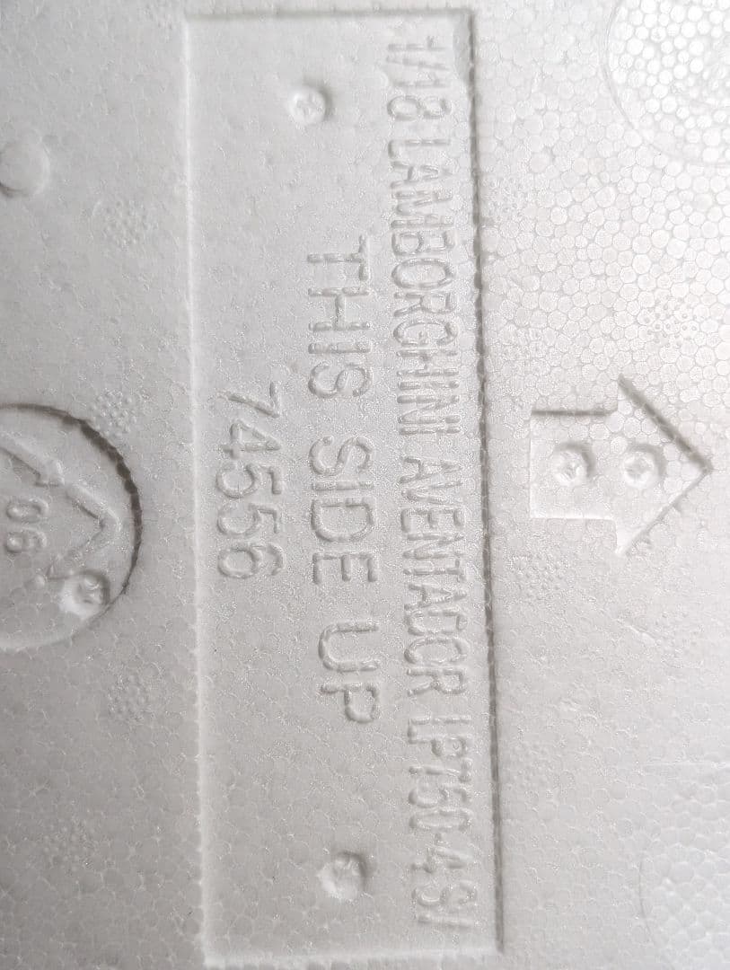 【カスタム】1/18 ランボルギーニ アヴェンタドール LP740-4 S