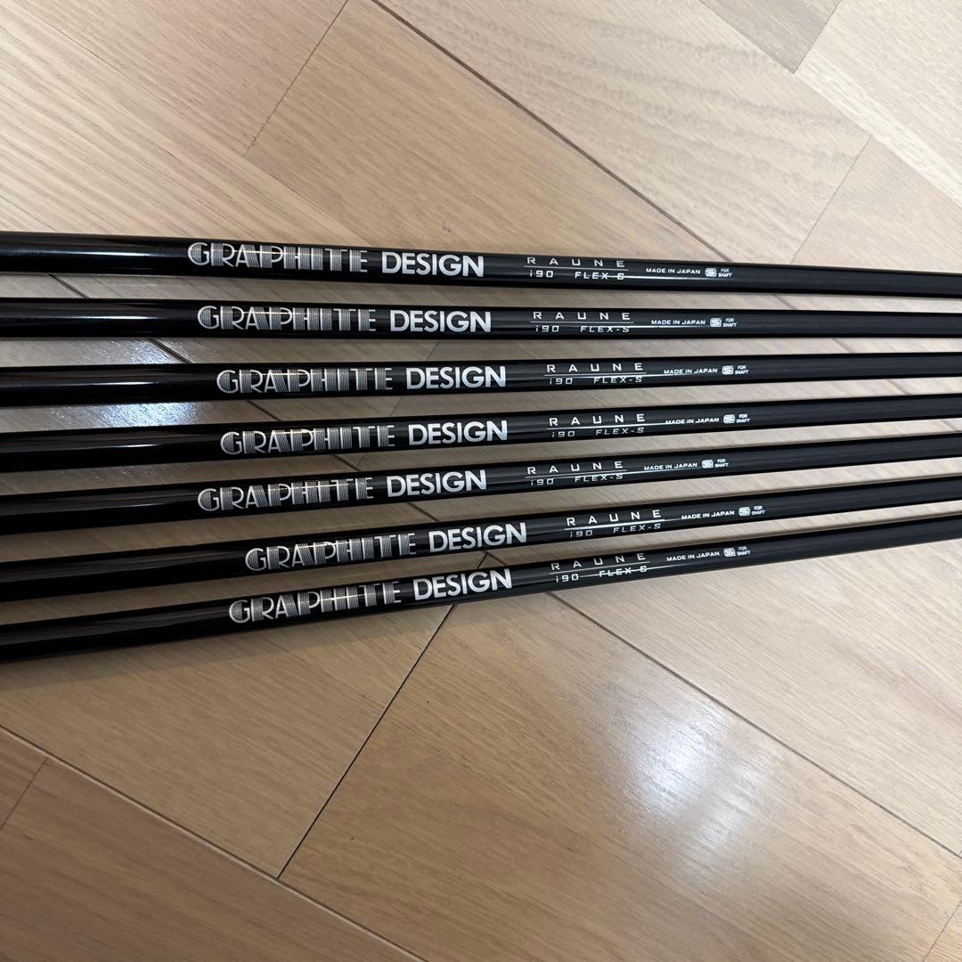 GRAPHITE DESIGN RAUNE i90 S シャフト 7本セット
