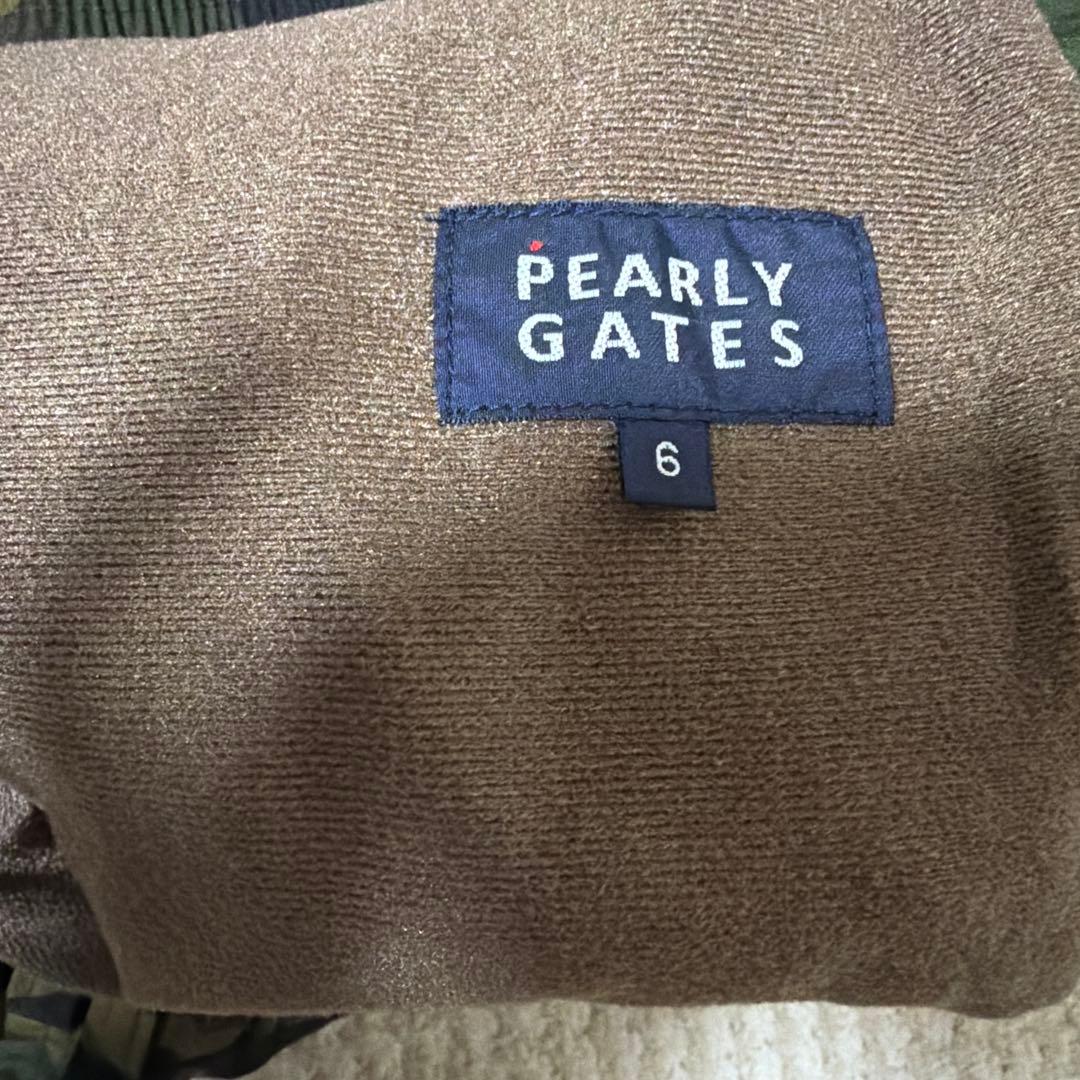 PEARLY GATES 迷彩パンツ