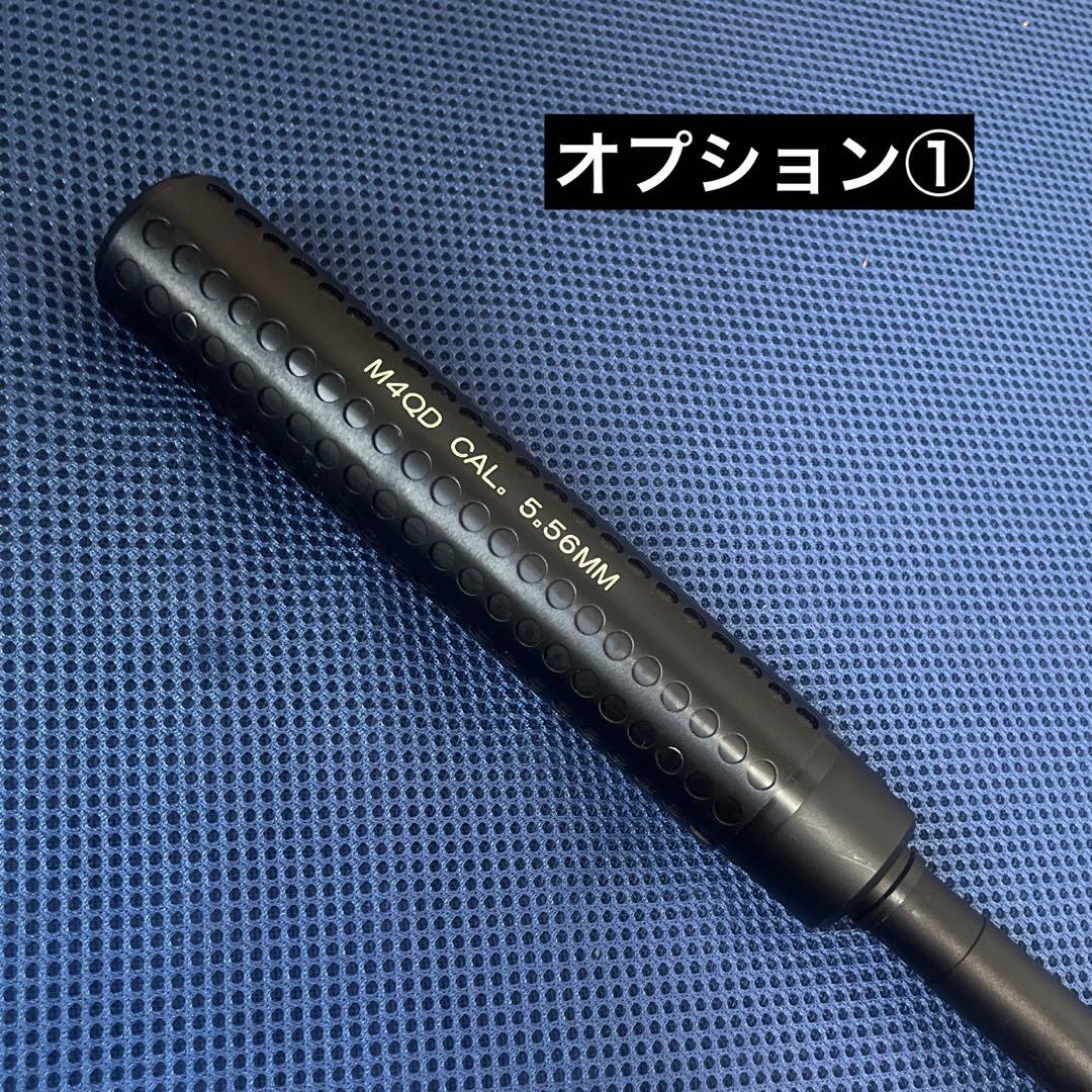 東京マルイ M4A1 MWS ガスブロ純正品