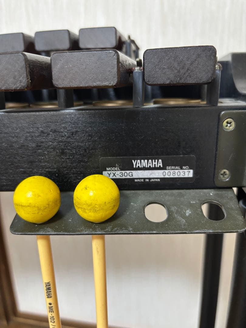 パーカッション・打楽器 ms58