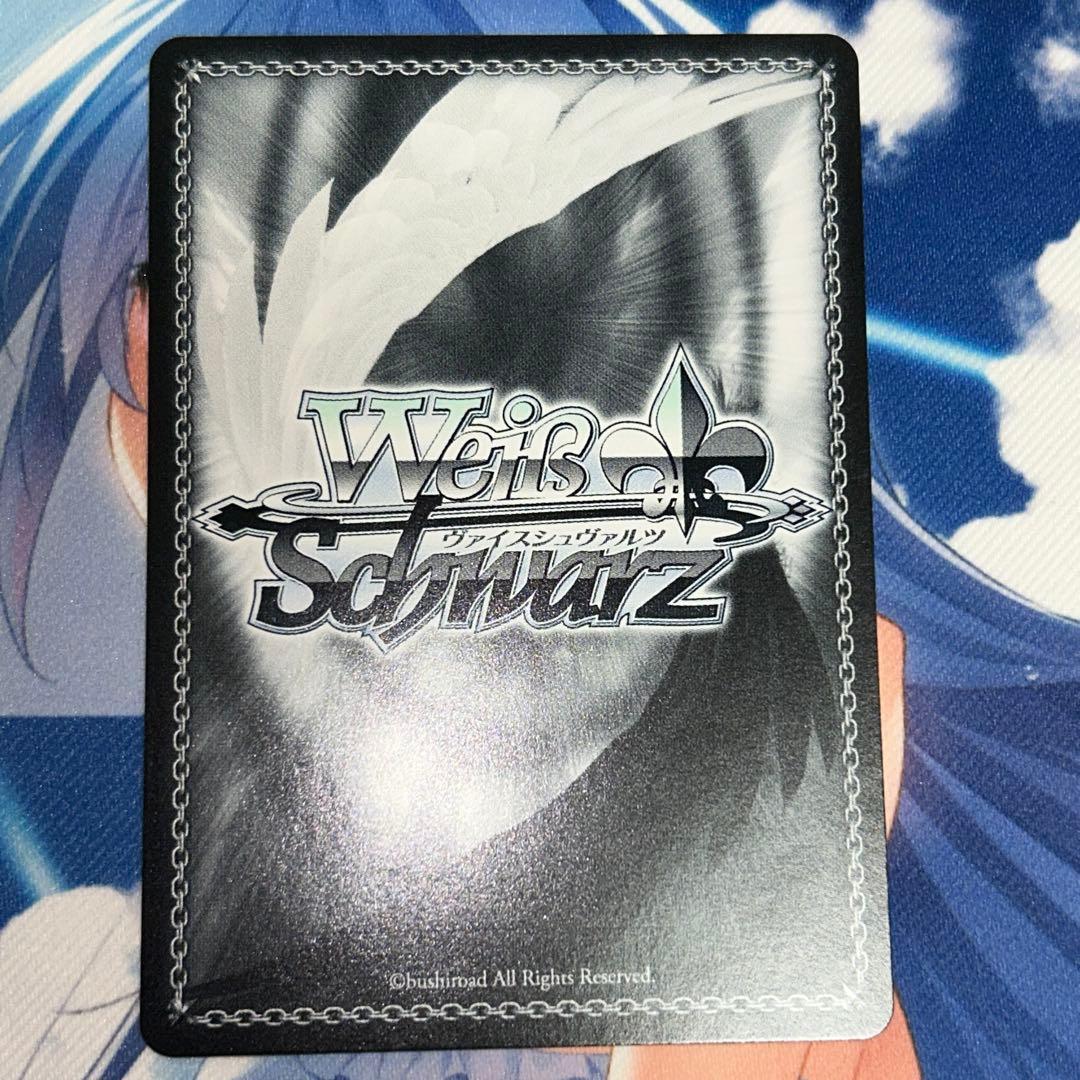 Dream Believers 夕霧綴理 sec