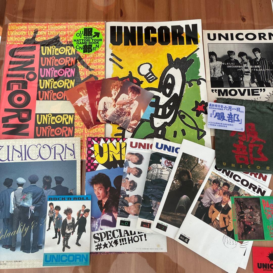 【非売品・レア】UNICON まとめ売り　ユニコーン