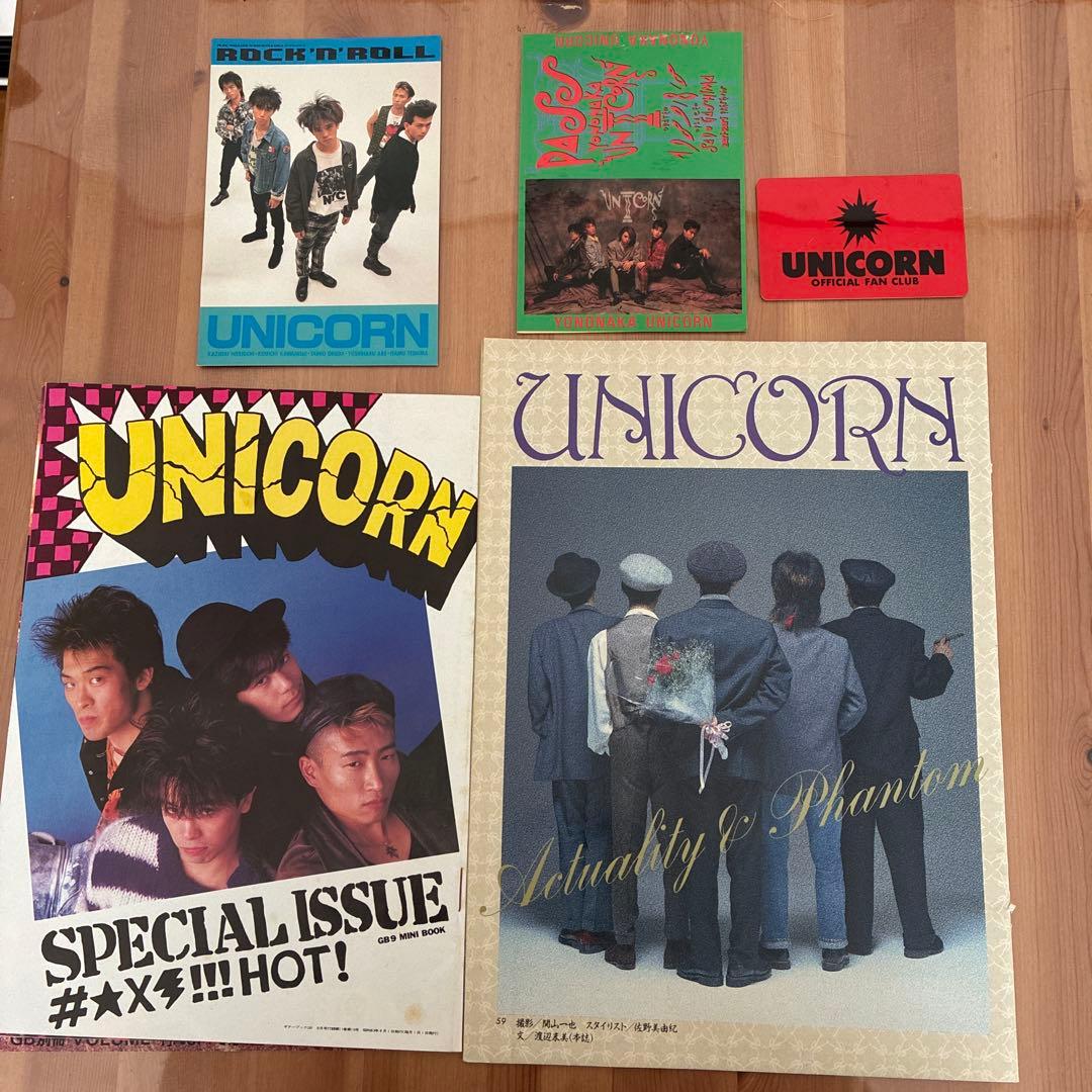 【非売品・レア】UNICON まとめ売り　ユニコーン