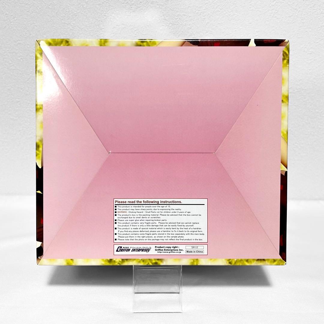 美品 グリフォンエンタープライズ メディスン・メランコリー 東方プロジェクト