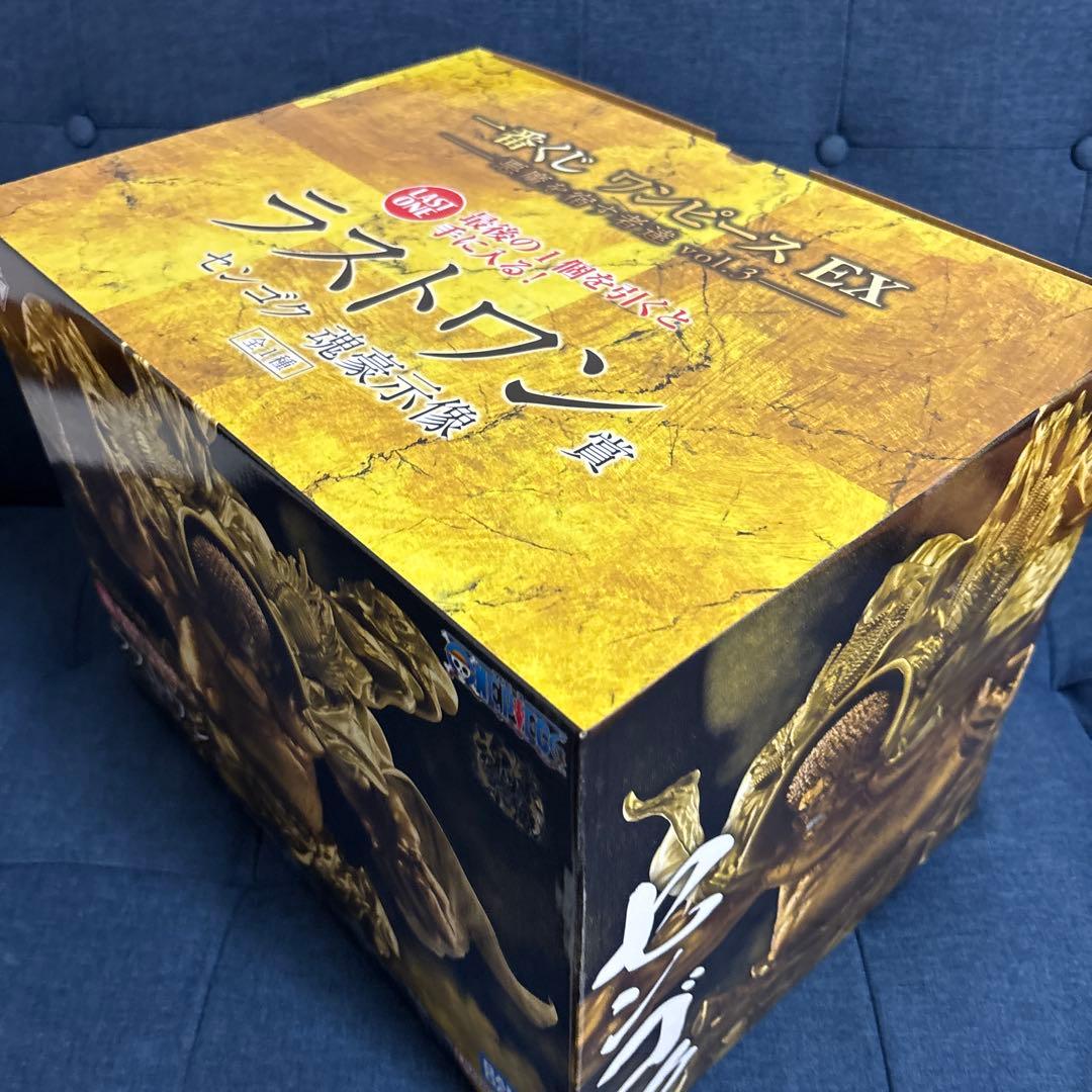 【即日発送】一番くじ ワンピース EX ラストワン賞 センゴク　下位賞セット