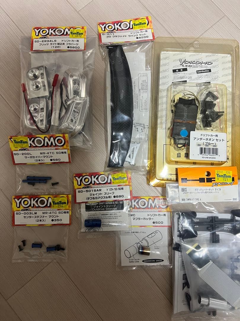 yokomo ドリフトパッケージとプロポ、モーターセット
