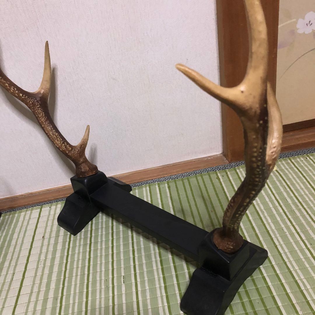 刀台　台座　飾り台　鹿角　レプリカ　プラスチック製　刀立て　刀置き　模造刀置き