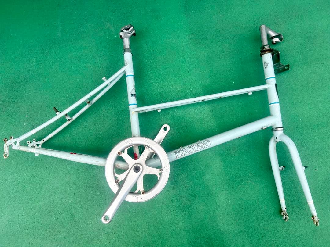 【ブルーノBRUNO】フレーム＋他パーツ◆レストア用