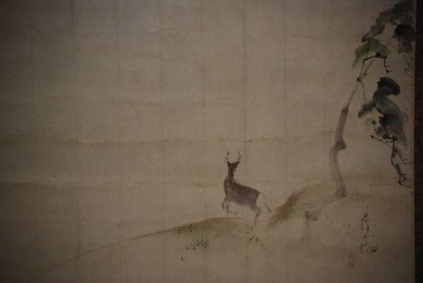 真作/和田小諸/鹿画に俳句/布袋屋掛軸HC-82