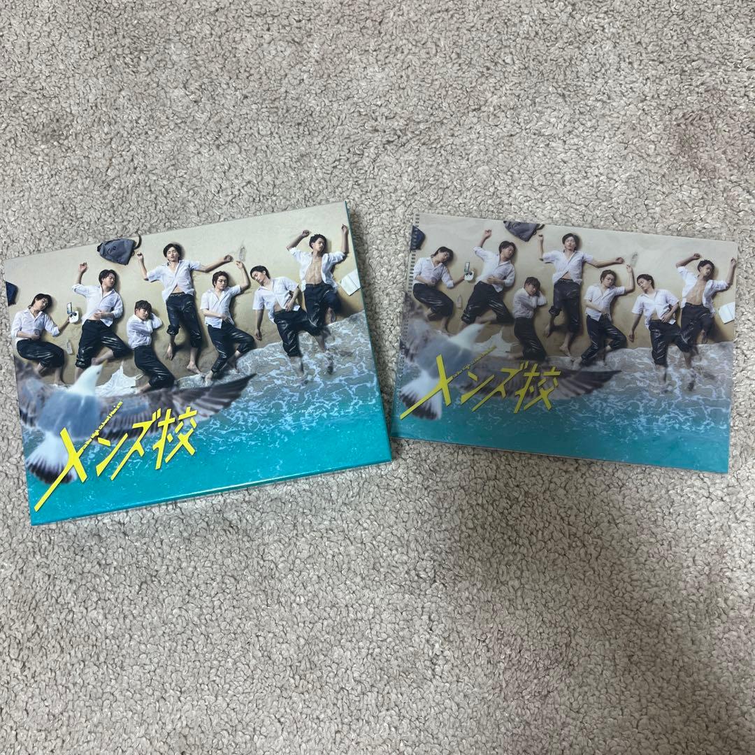 メンズ校(Blu-ray)