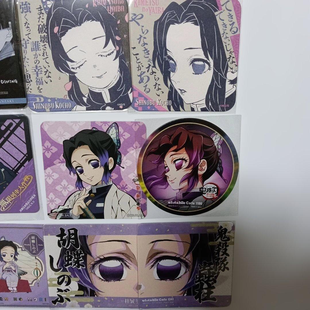 鬼滅の刃 　原画展　柱展　アートコースター　胡蝶しのぶ　名言