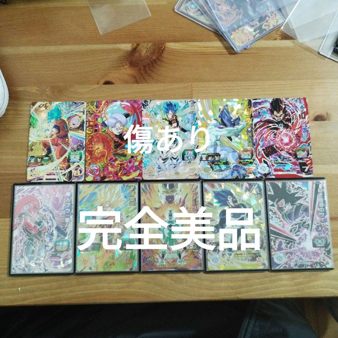 なおです。他の方は購入しないでください