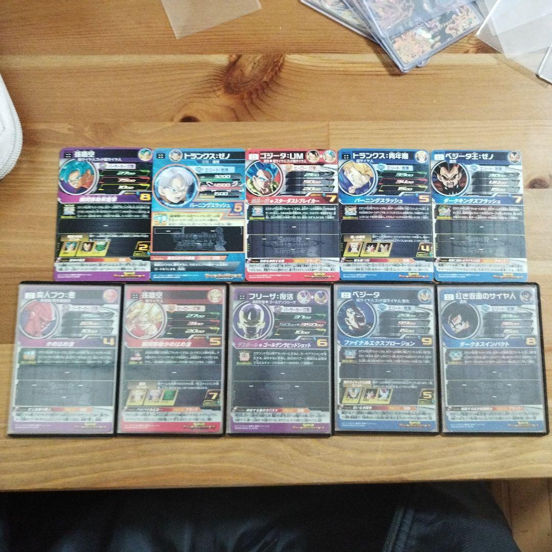 なおです。他の方は購入しないでください