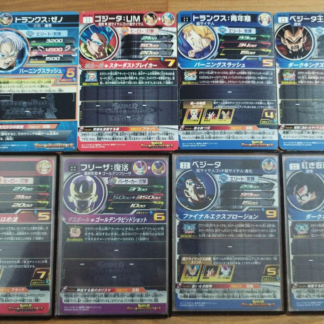 なおです。他の方は購入しないでください