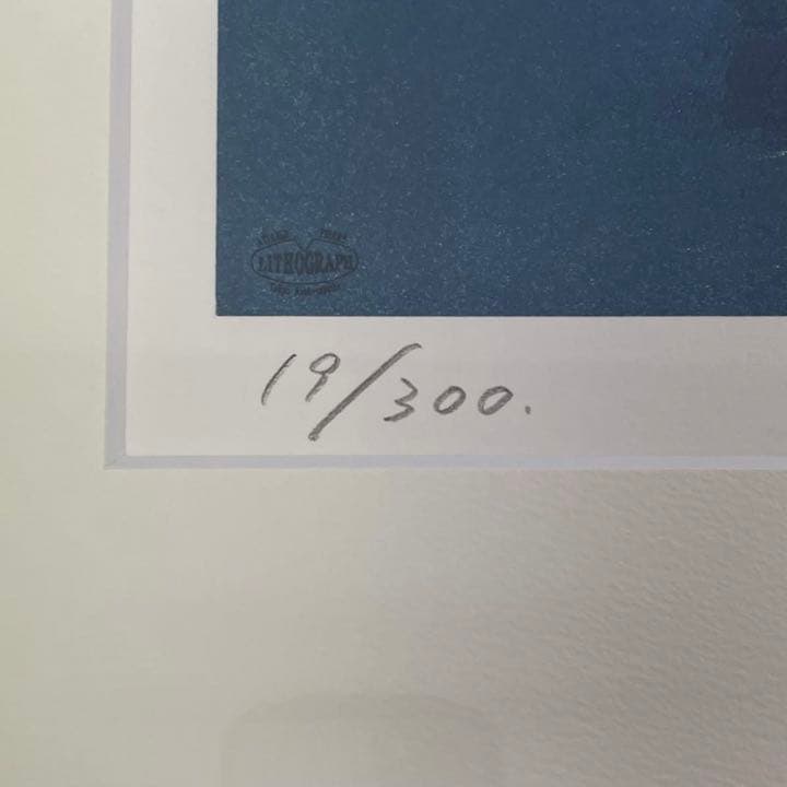 ★1017 安彦良和 直筆サイン入 リトグラフ「機動戦士ガンダム」  複製原画
