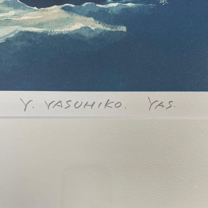 ★1017 安彦良和 直筆サイン入 リトグラフ「機動戦士ガンダム」  複製原画