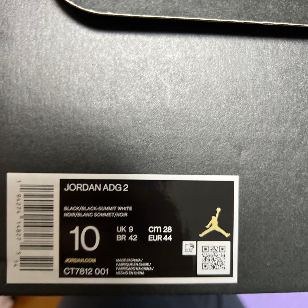 ナイキ メンズ JORDAN ジョーダン　ゴルフシューズ