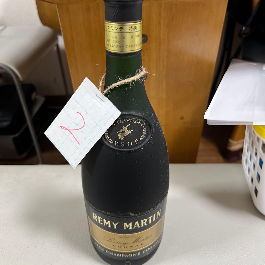 ブランデー　5本セット